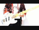 Finger/Elephant Gym  ベースで弾いてみた