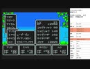 ファンタシースター　実況プレイpart12