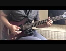 G.O.D IV DUSK -NO ONE LIVES FOREVER Cover