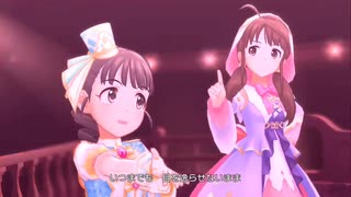 【デレステMV】Gaze and Gaze【エトワール・レビュー】