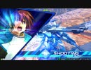 【クロブ】ストライクガンダム視点2【EXVS2XB】