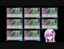 【ロックマンエグゼ４トーナメントブルームーン】魂を叫べ！悪と戦え！ゆかりさんエグゼ#番外編【VOICEROID実況】