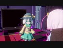 【東方MMD】リモコン