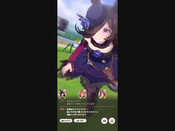 【泥酔実況】ウイスキーを７杯飲んでニンダイ見ながらジェミニ杯実況したらもう何でもない件