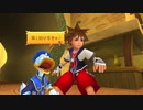 【PS4】どんどん忘れるKHCoM【プレイ動画】part04