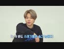 【BTS】Run BTS! EP.135 (前編)　2021『タルバン』研修会 パート3 【日本語字幕】