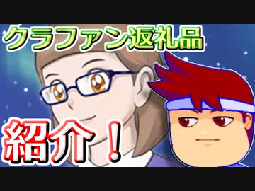 バーチャルいいゲーマー　佳作選　まえへすすもう！編。