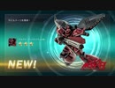 バトオペ2ガチャ　ハロハロナリヤンス音頭歌ったら神引きだった！