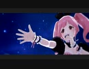 WAKUWAKUさせて JKすみれ☆ #Cover