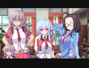 【エロゲ体験版】あなたをオトコにしてあげる!【Part14】