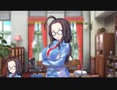 【エロゲ体験版】あなたをオトコにしてあげる!【Part15】