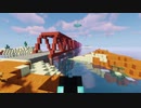 【Minecraft】レミリア春夏秋冬 Part.66【ゆっくり実況】