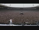 賛同するフレディ・マーキュリー
