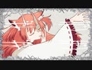 バーチャル鬼狐が【ギラギラ】歌ってみた