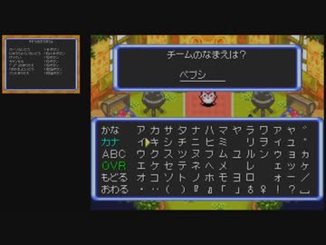 高音質 ペプシマンのテーマ Full ニコニコ動画