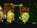 ミートピア プレイ動画 100