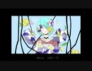 【元女子が大好きな友人の曲を】静かな叫び【歌ってみた】
