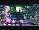 BBPS4　PLUS：Sの日常４８ ゆかりさんたちとゲルト爺が逝く高層サイト