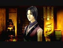 【実況】東京魔人學園外法帖血風録を自由に！初見プレイ【part22】