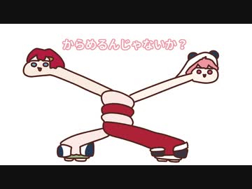 【手描き】アンジュ愛のスゴい笹木【笹木咲】