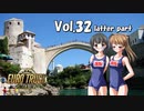 【ETS2】トラック女子、欧州を駆ける　Vol.32（後編）