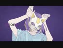 フォニイ歌ってみた【6un】