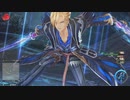 [イースⅨ]第17回(17-3) ドラギア・ハーマン討伐