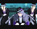 【MMDツイステ】うおぴょい伝説【オクタヴィネル】