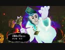 ミートピア プレイ動画 102