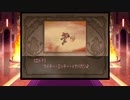 ディス1つま縛 5ED+6OP
