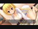 DRACU-RIOT! Part13 Excalibur