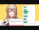家康も漏らしたから大丈夫と力づけられるフレン