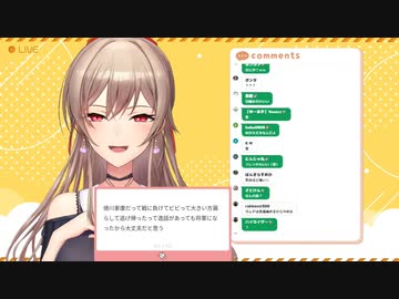 家康も漏らしたから大丈夫と力づけられるフレン