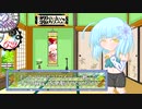 ノカゼ音楽劇場～第九幕～