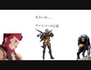 【最強！！！】ヴァルキリーの可能性【Apex Legends】