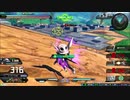 守ることを捨てた人のexvs2xb試合動画　Part.34