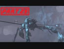 【実況】ノリと勢いだけで突き進むdeadspace3 part25