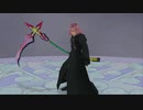 【PS4】キングダムハーツⅡ【リミカ マールーシャ戦】