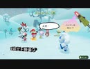 某国迷惑大王とともにイエティ討伐！？　日常演舞のミートピア第十四幕【ミートピア】2