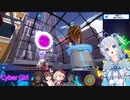 ういママと見るシロちゃんとひなたちゃんのイチャイチャに巻き込まれて死ぬ花京院ちえり