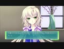 嘉神川幸蔵【Memories Off 6 T-wave Next Relation】Part65