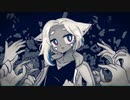 シックス・フィート・アンダー/ミツキ・シズカｰ鉛ｰ/UTAU音源配布・カバー