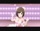 前川みくでおねだり Shall We ～?[縦MV]