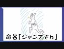 【ツイステ偽実況】２年生とエーデュースでお絵描き伝言ゲーム！