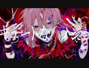 キュートなカノジョ 　歌ってみました　⑤