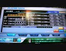 [HORSERIDERS]がんばれあたしたち、その5