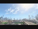 はじめての終末！Fallout4プレイ日記37
