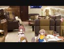 まったRS13、まったり交差　「アタシ1つで平行が終わる」
