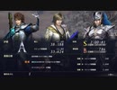 無双OROCHI3Ultimate　激闘！三國VS戦国　60fpsタイムアタック　2:00:81