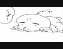 ヘタヌシ漫画　大長編ユナちゃん怪奇物語「ラブ・デッド」⑩